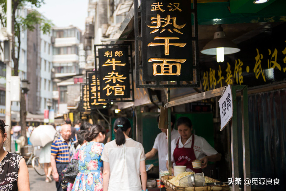 武汉十大街头早餐排行榜：热干面、豆皮、烧梅等经典美食推荐