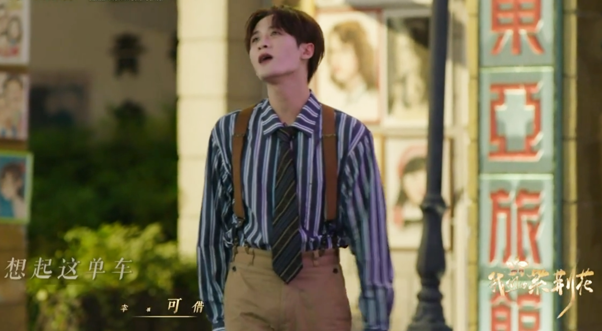 香港回归25周年晚会：港风女神引回忆杀，3大流量献唱，5大咖撑场