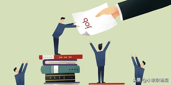 南京大学博士应聘11所高校被拒，只因“学历歧视”？并非如此