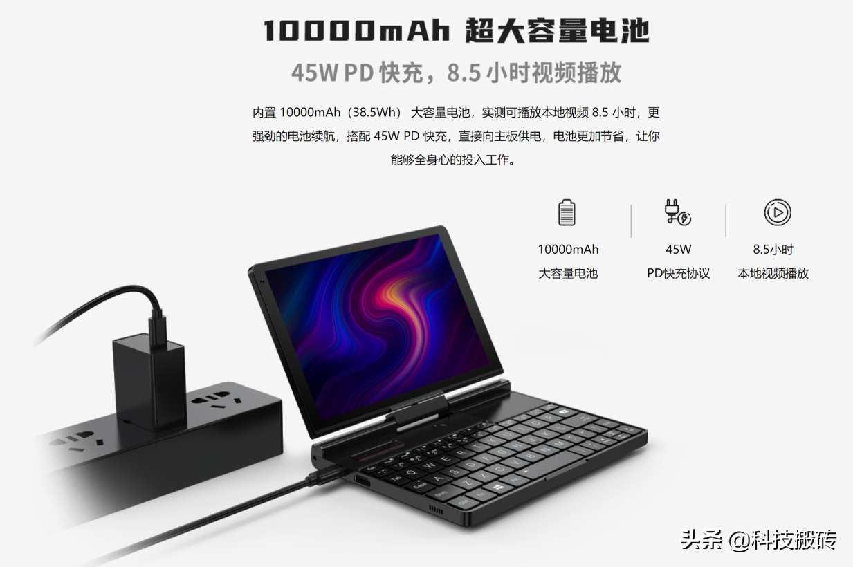 最近折叠屏手机频繁推出，华为的P50Pocket一推出就受到很多人的关注
