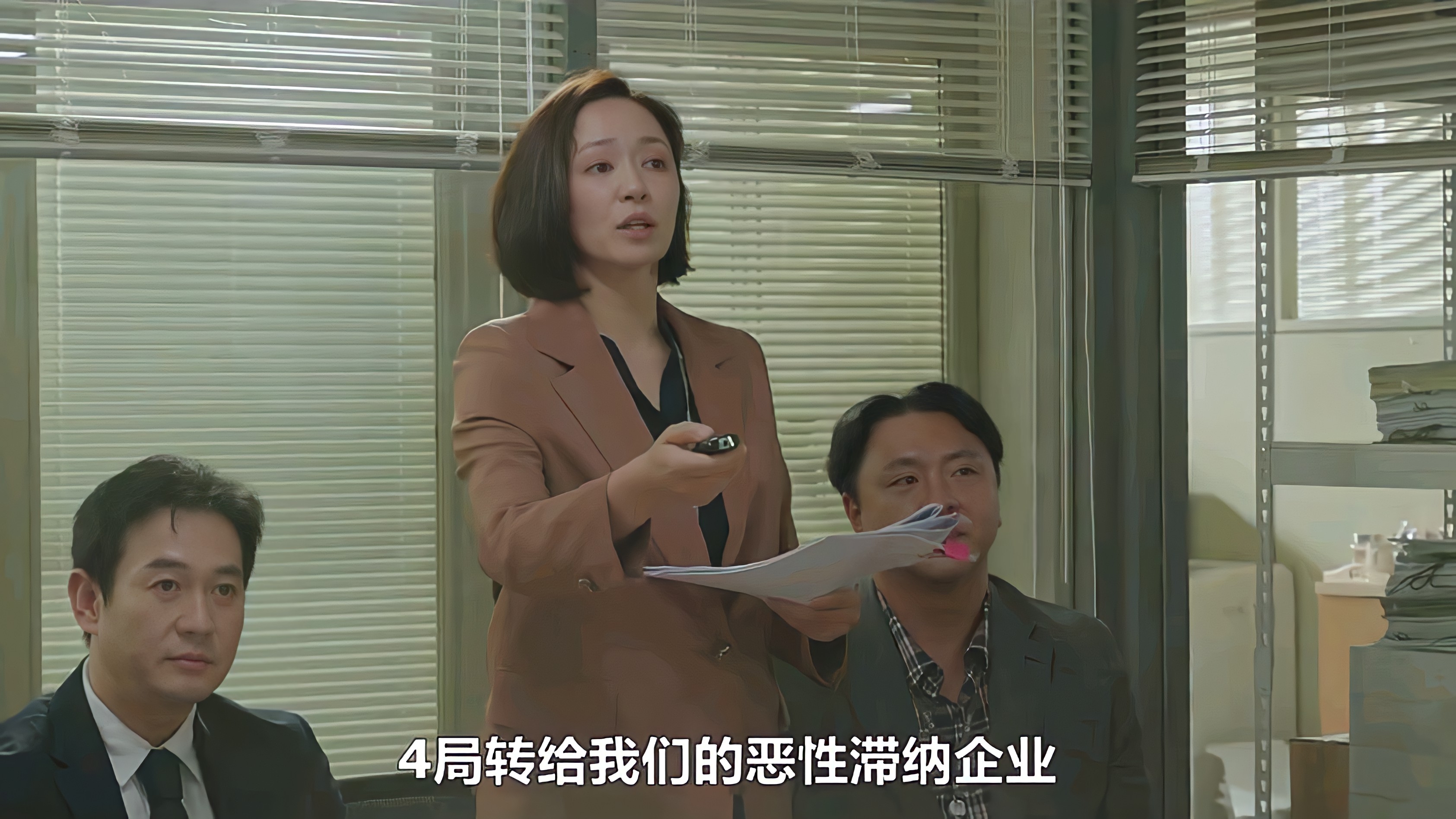 任时完《追踪者》第一季结尾和大boss摊牌，第二季将一次性释出