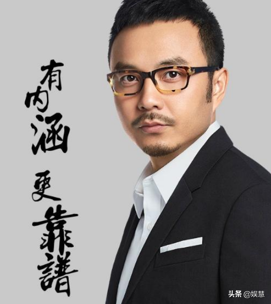 老坛酸菜方便面翻车，汪涵再遭舆论讨伐，拍广告吐面的视频被曝光