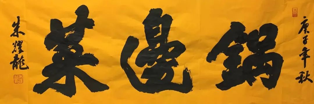 ҫ | ӭꡪȫ黭Ʒչ