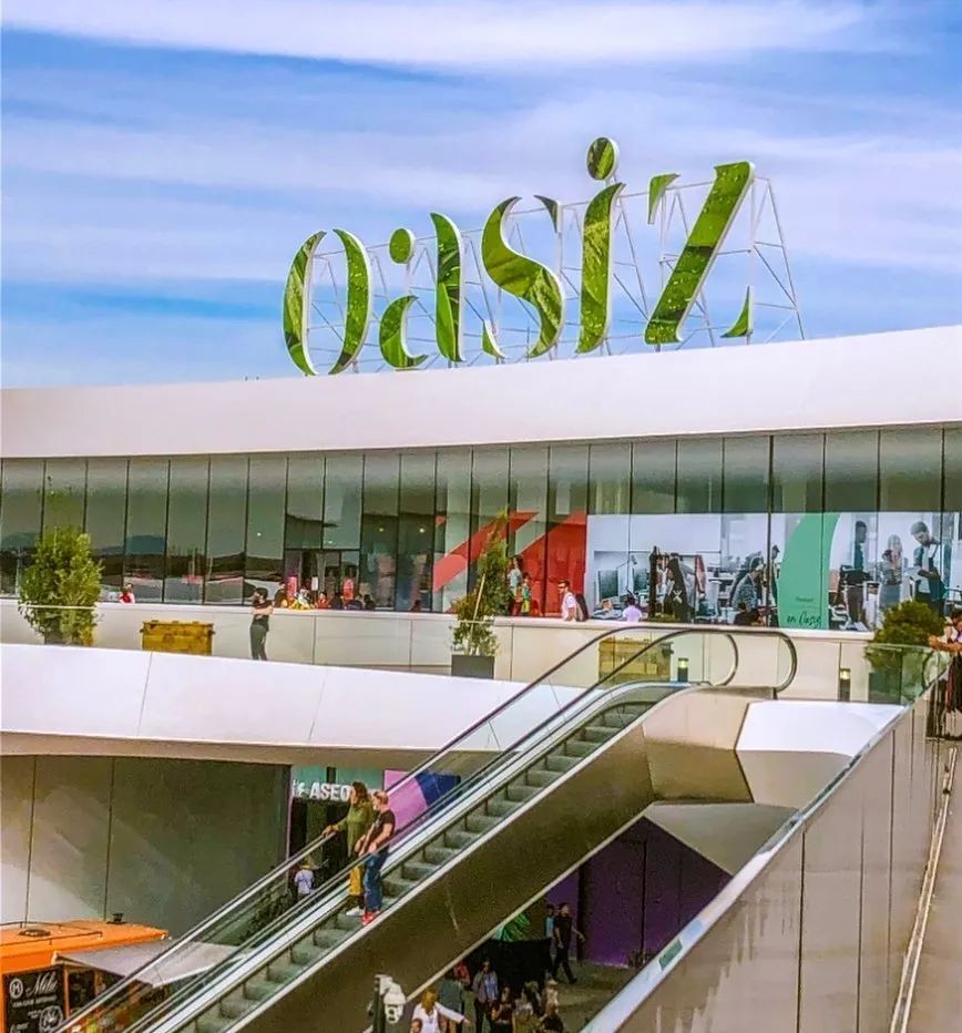森林、阳光、沙滩 ··· 到西班牙最大的商业街区OasizMadrid上度个假