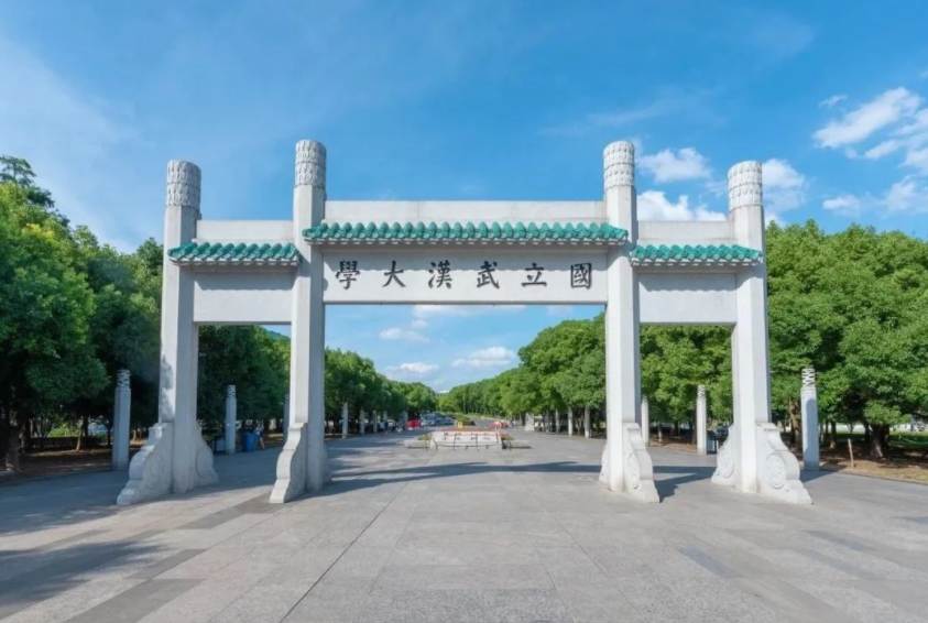 武汉职业学校排行榜（湖北高校金字塔排名出炉）