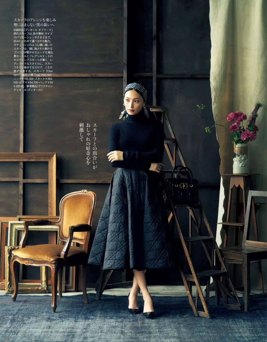 谁说秋冬不能穿裙子？50套绝美搭配照着穿