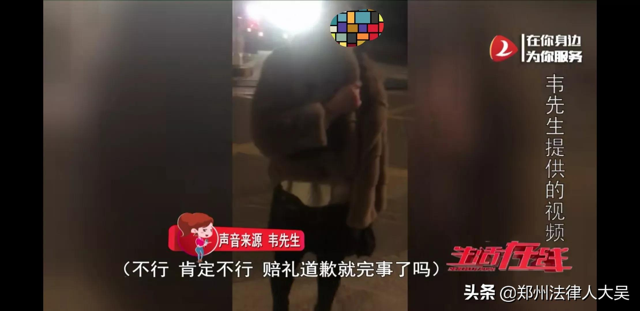 青岛网约车司机提醒系安全带被群殴报警，女乘客道歉不成当街脱衣