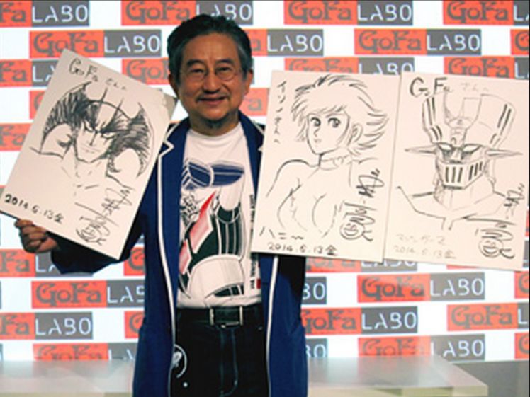 永井豪：创作流氓漫画的他，如何成为庵野秀明、虚渊玄的精神导师