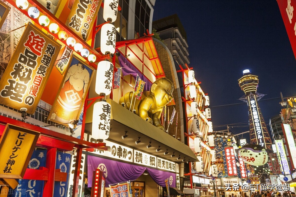 老外眼中2022年最适合留学的9个国家