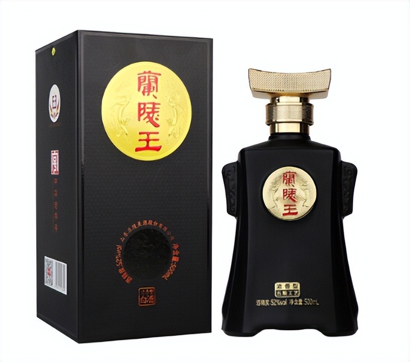 兰陵王酒酒体丰满,醇香爽净,窖香优雅,如今虽名气不在,但余威犹存