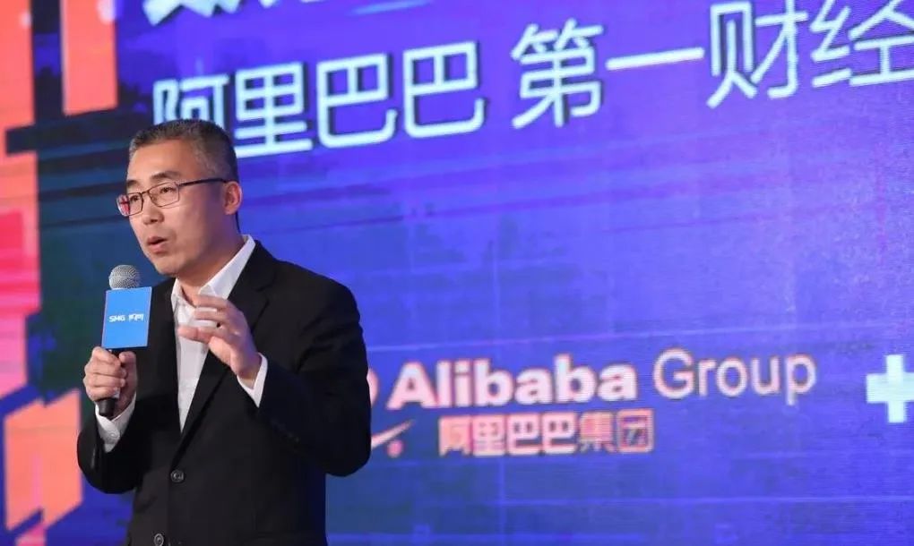 阿里再次违反《反垄断法》被处罚