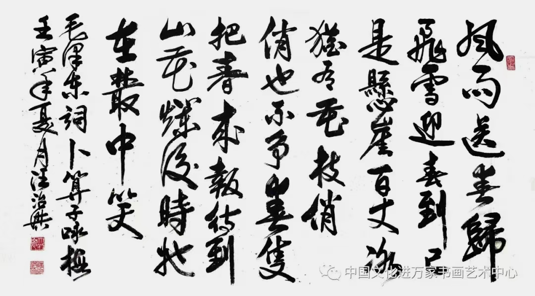 ϲ ӭ  ʮ 󡪡رƼκ