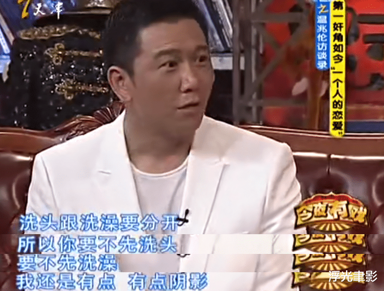 《我本善良》剑走偏锋火遍华人圈，温兆伦：当时没有华人不知道吧