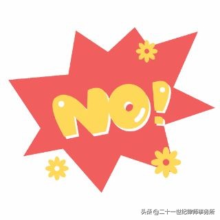 缓刑一年是什么意思,判有期徒刑一年缓刑一年是什么意思