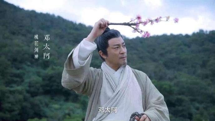 《雪中悍刀行》天下十大名剑都是什么？有几把是出自吴家剑冢？