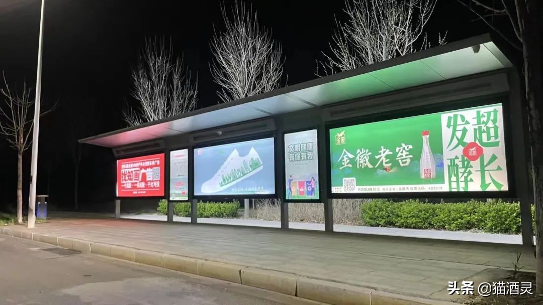 从千万级投放强势霸屏，看金徽酒华东市场的品牌进阶之路