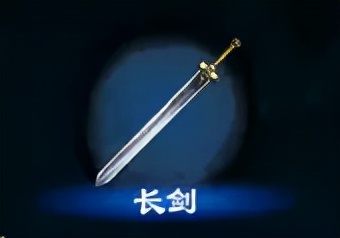 《天命奇御2》有哪些剑武器？剑武器介绍