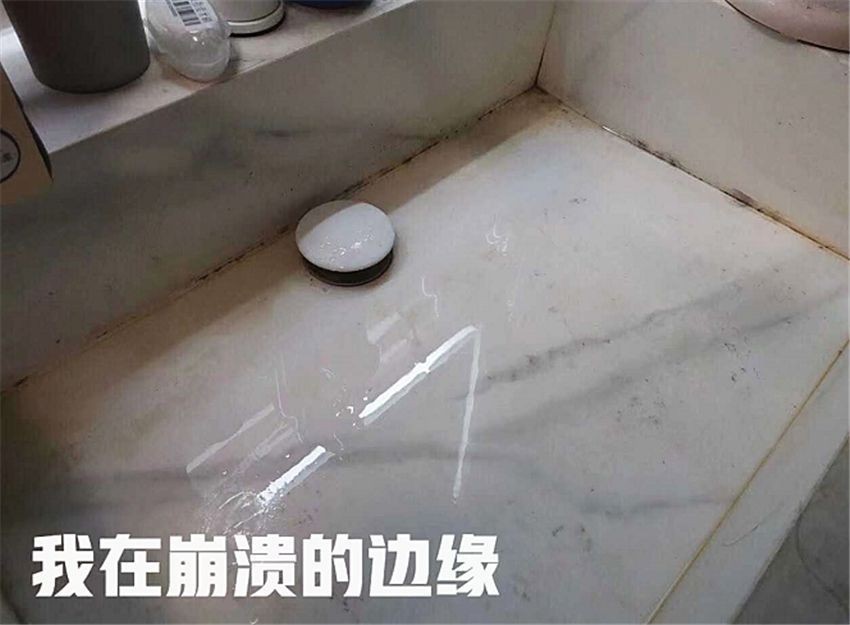 卫生间装修多少钱？揭秘豪华与实用的预算真相