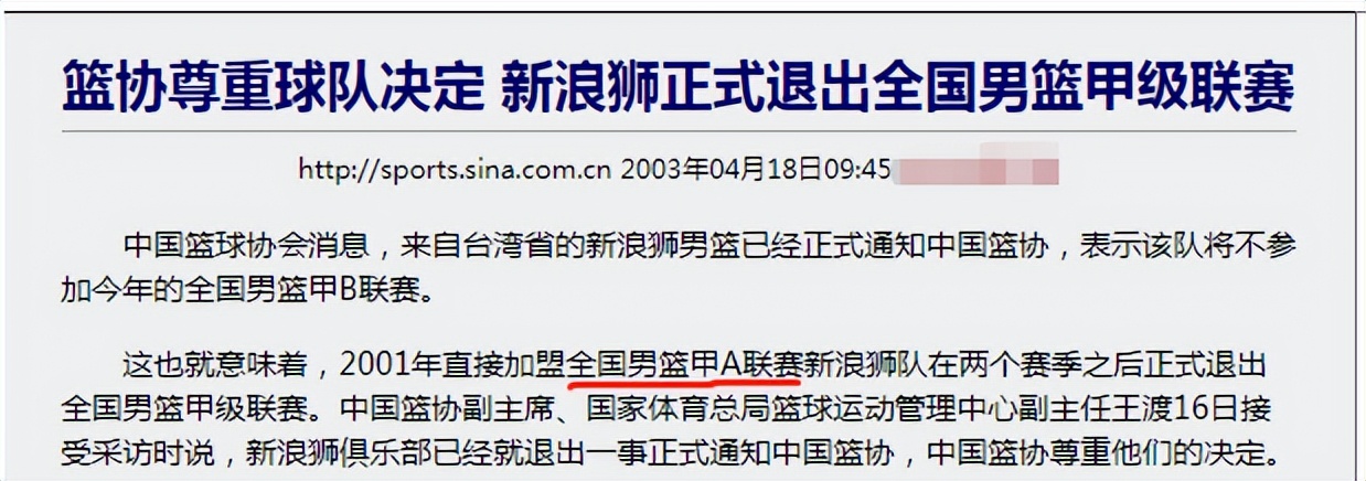 真是人比人气死人，这些明星们在其他领域也那么优秀