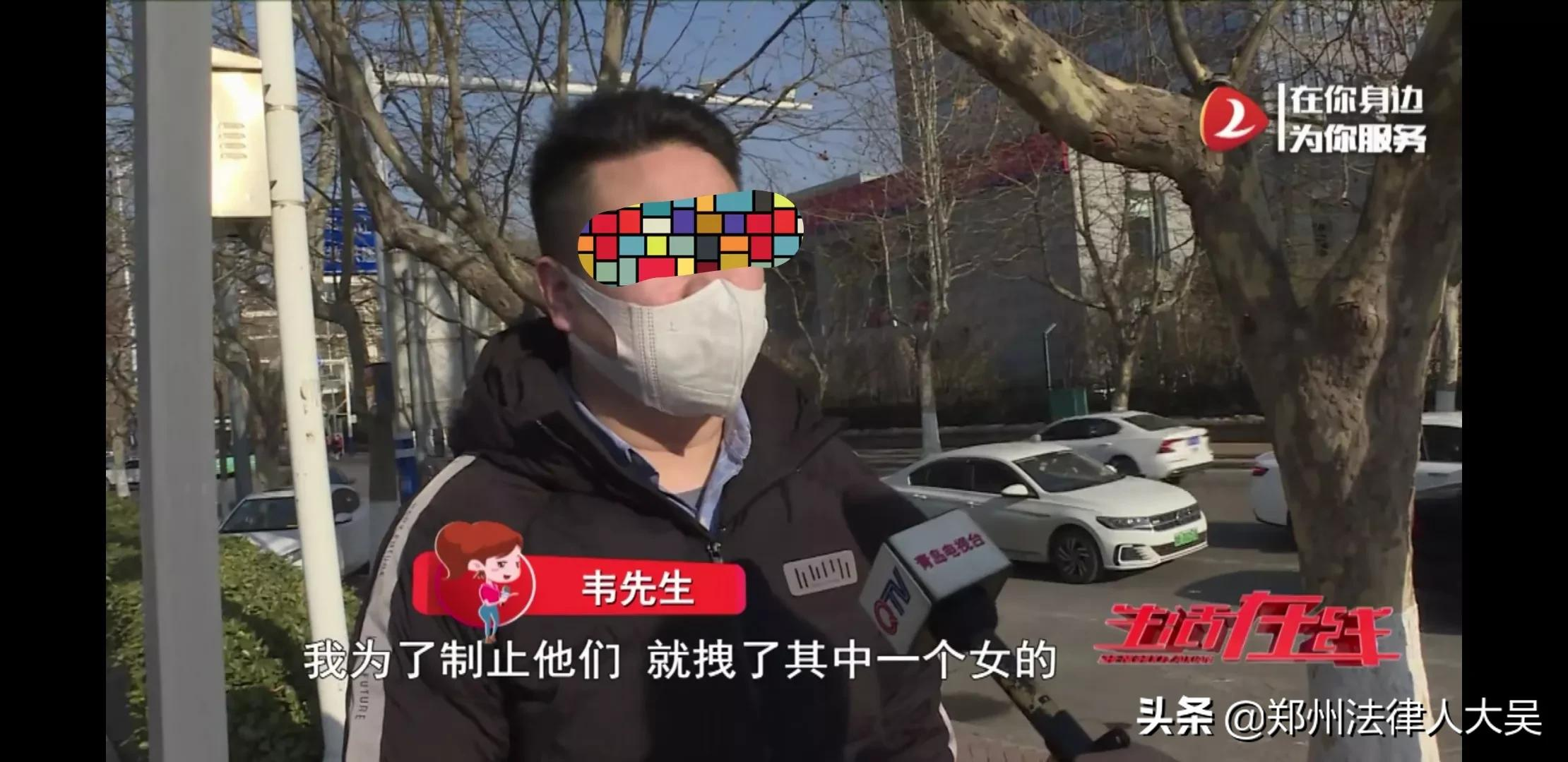 青岛网约车司机提醒系安全带被群殴报警,女乘客道歉不成当街脱衣