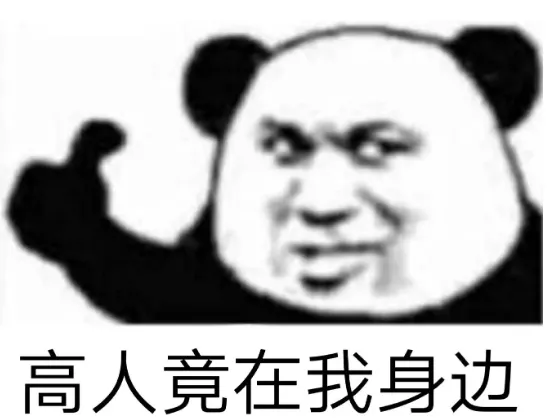 留学生在香港也能考驾照？换领国际驾照居然这么简单