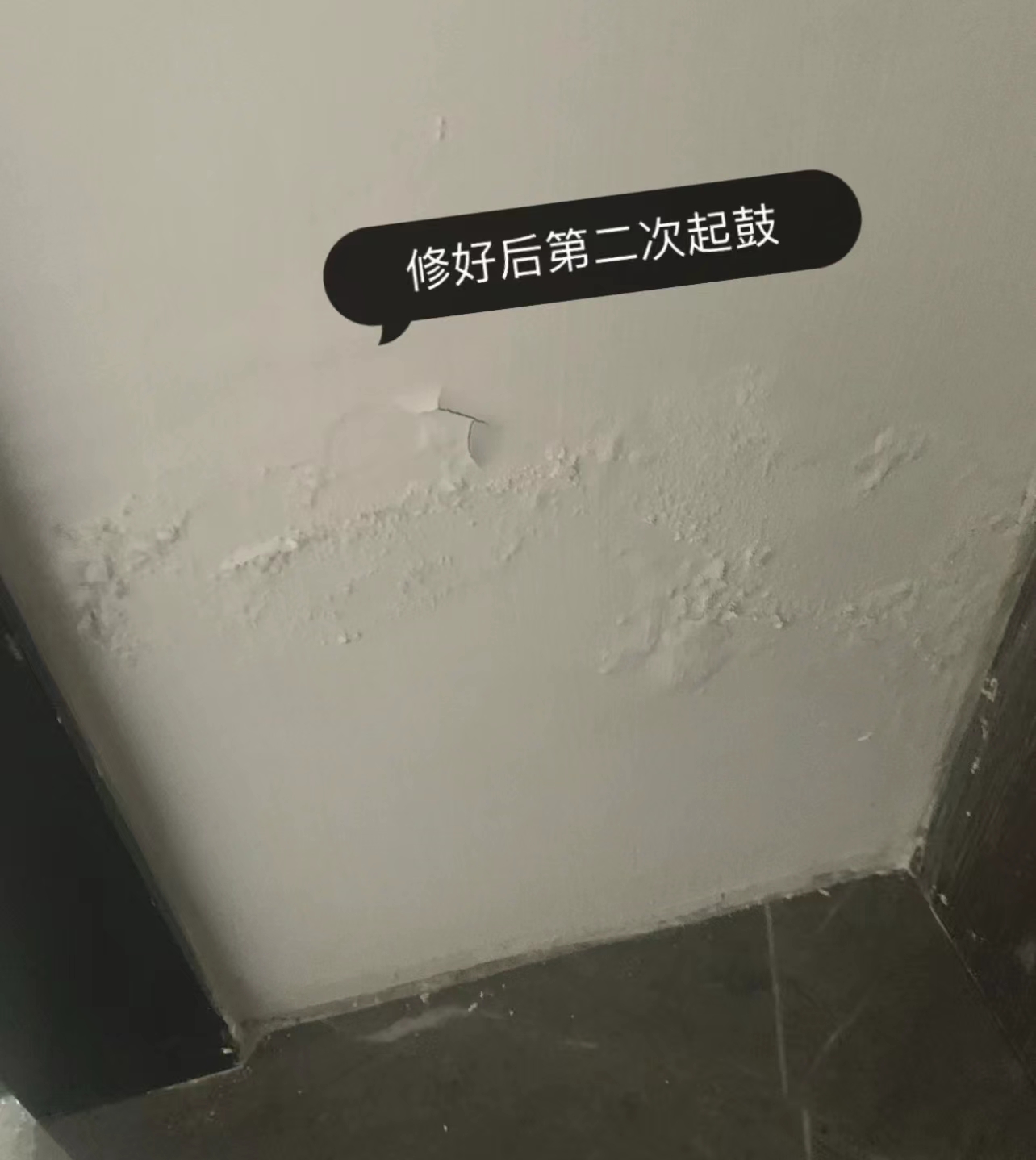 装修时，这10个细节必须自己操心，不是大夸其词，真真的经验教训