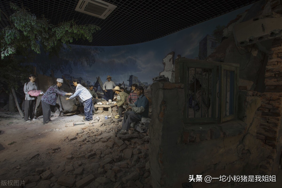 唐山大地震有多少人还记得