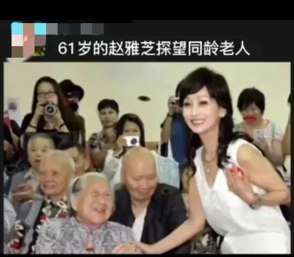 多位明星“眼窝深”显老，陈德容有衰老痕迹，看到吴刚不想说话了