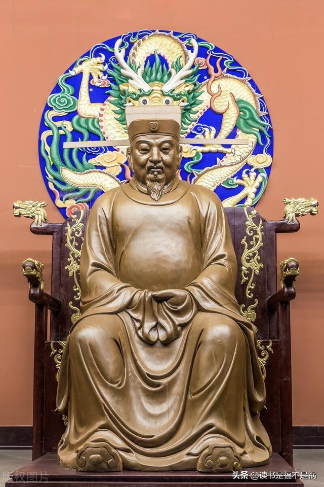 国学经典之《宋史》导读第四讲：本纪·卷四·太宗一