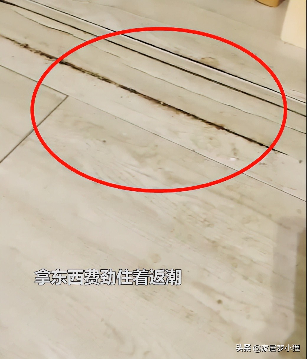 2022新房装修，别再做这6种家居设计，看看你中招几个