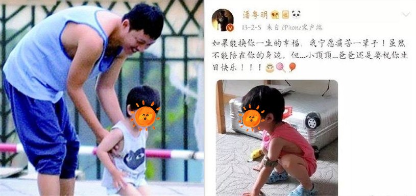 董洁王大治激吻图片(婚内出轨却倒打一耙，“激吻门”10年后，王大治董洁有了新的故事)