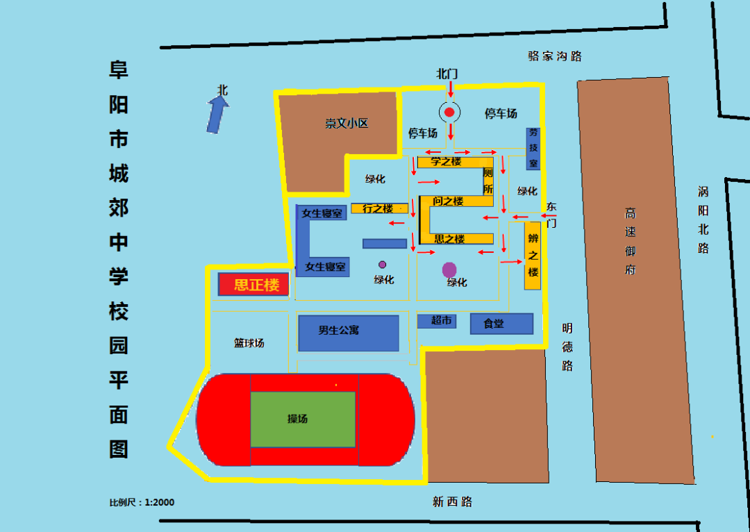 刚刚发布！事关阜阳事业单位公开招聘！