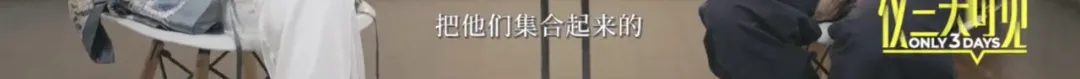 知名男星当众下跪,被谢娜捧红,成为综艺顶流的他,到底有惨?