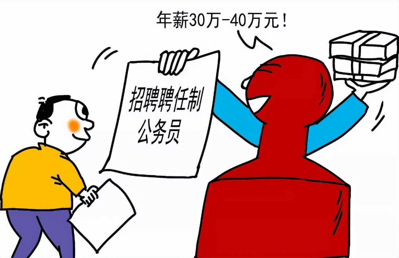 公务员报考将打破“年龄”限制，35岁不再是门槛，往届生有福了