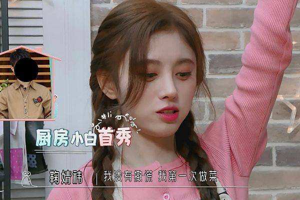 最不讨观众喜欢的9位明星，有人靠挨骂出名，有人出现便会被群嘲