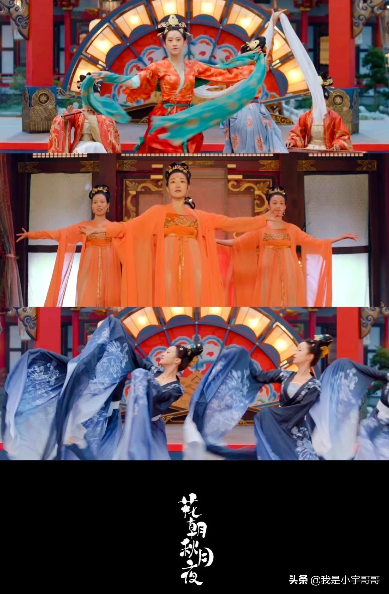 《花朝秋月夜》定档6月15日，暧昧推拉，恋爱有谱，精彩不容错过