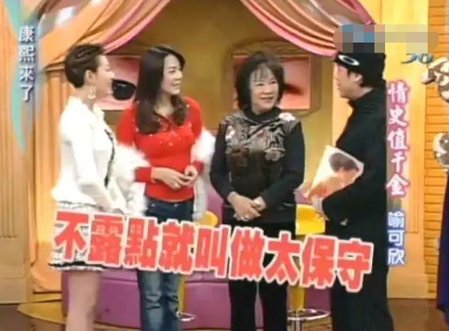 和安迪的原始女朋友公开喊道被打破，打破了36岁，她仍然没有发生？