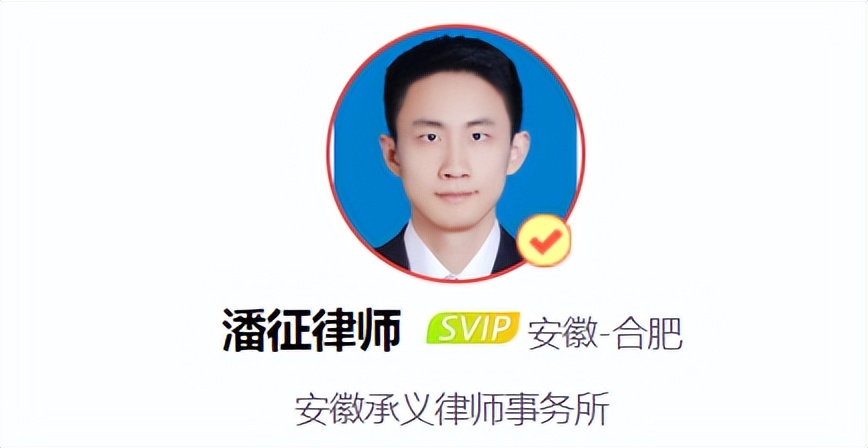 入职两天后发现怀孕了，公司能否进行辞退？