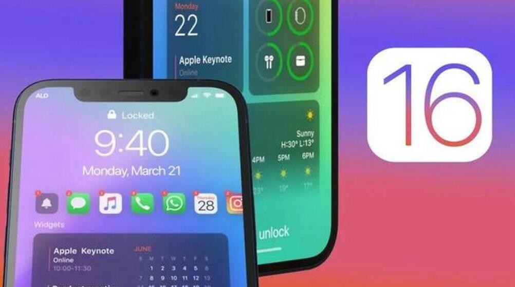 iOS 16首张演示截图曝光！这风格，跟安卓没区别