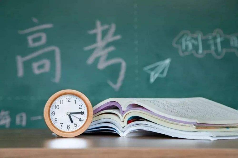 选科不对，再高的分也上不了好大学，大学专业对科目有什么要求？