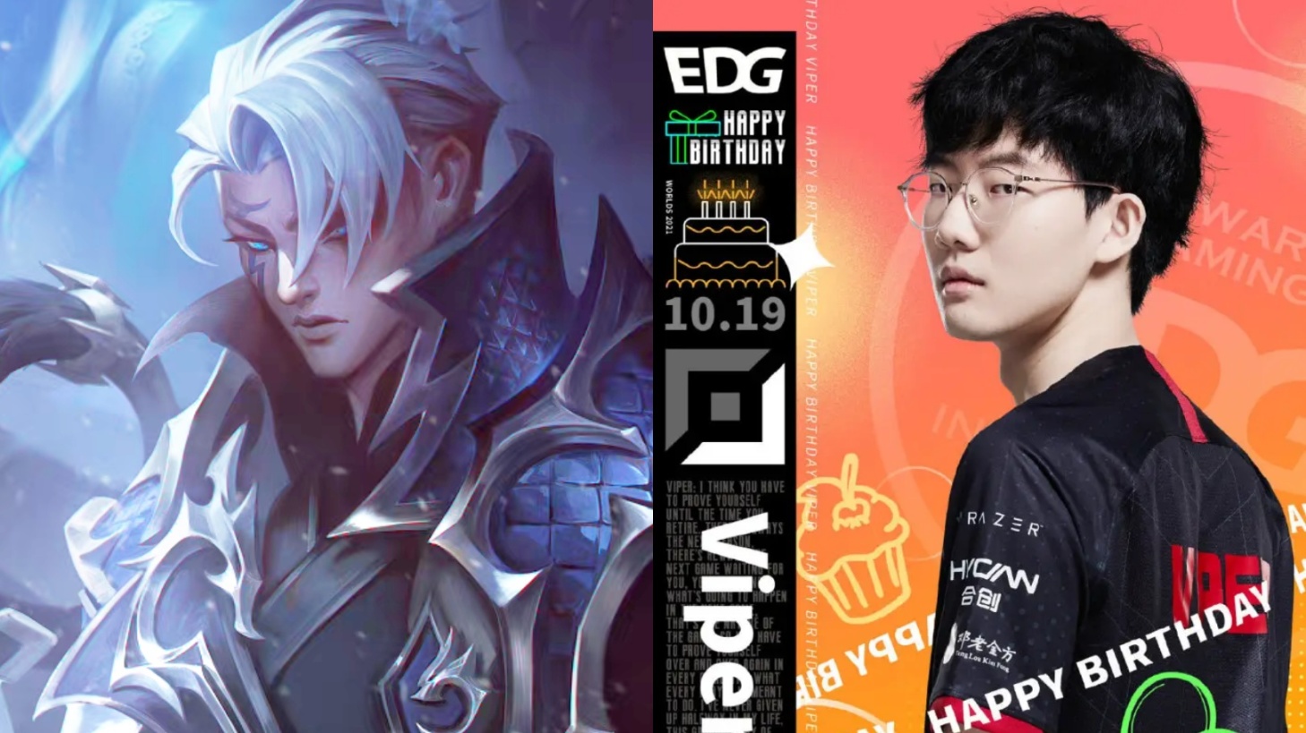 edg冠军皮肤高清原画与细节公布至臻礼赠第四周可领随机道具