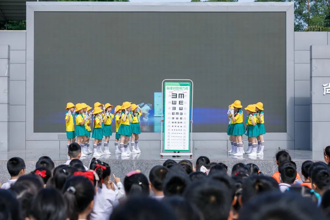 爱护眼睛 保护视力原创｜天府新区籍田小学举行爱眼日主题升旗仪式