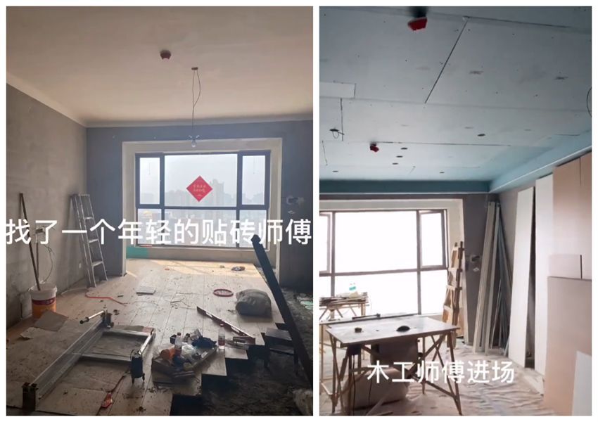 95后姑娘为省钱自装新房，3个月后大变样！网友：装出20W的效果