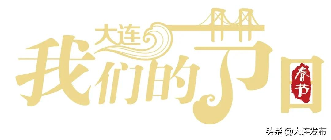 大连虎跃电话,大连虎跃电话胜利广场