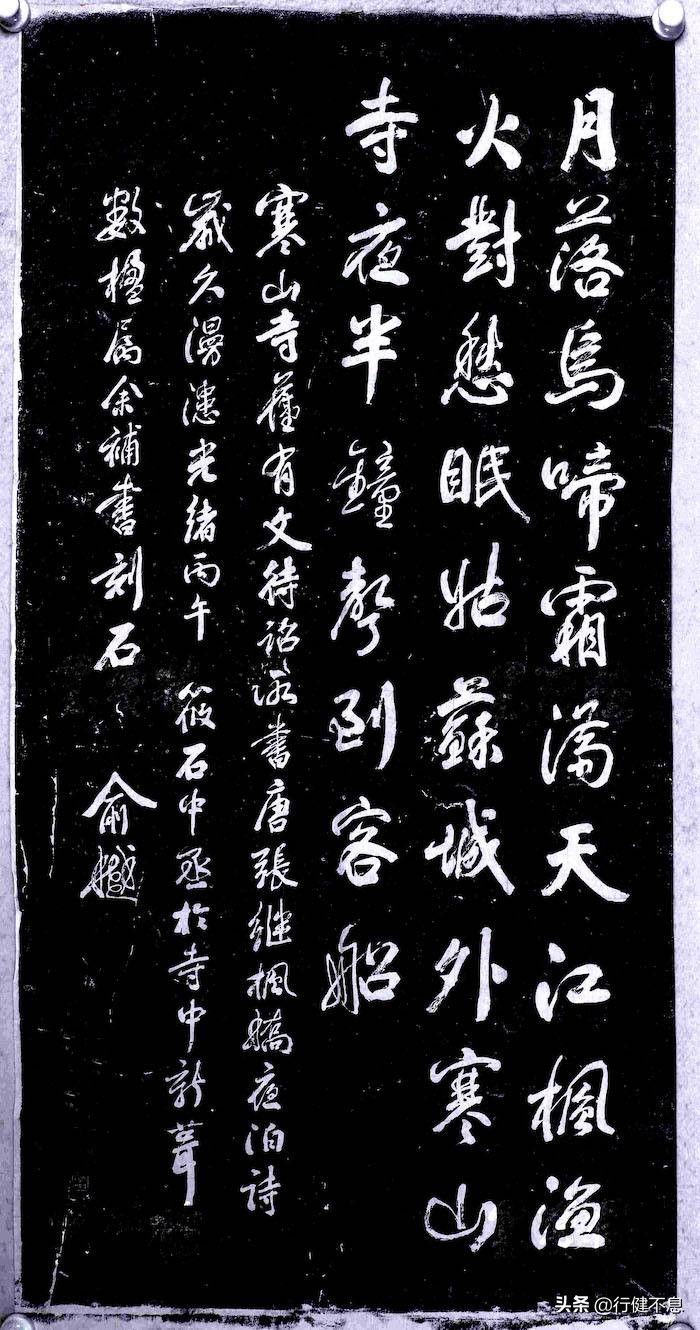 姑苏城外寒山寺:十二首著名诗词,讲述苏州的千古悠悠情