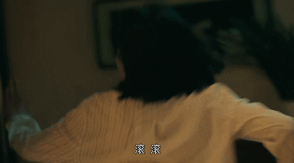 把《亲爱的小孩》演技出色的8位演员，放在一起看，名次就出来了