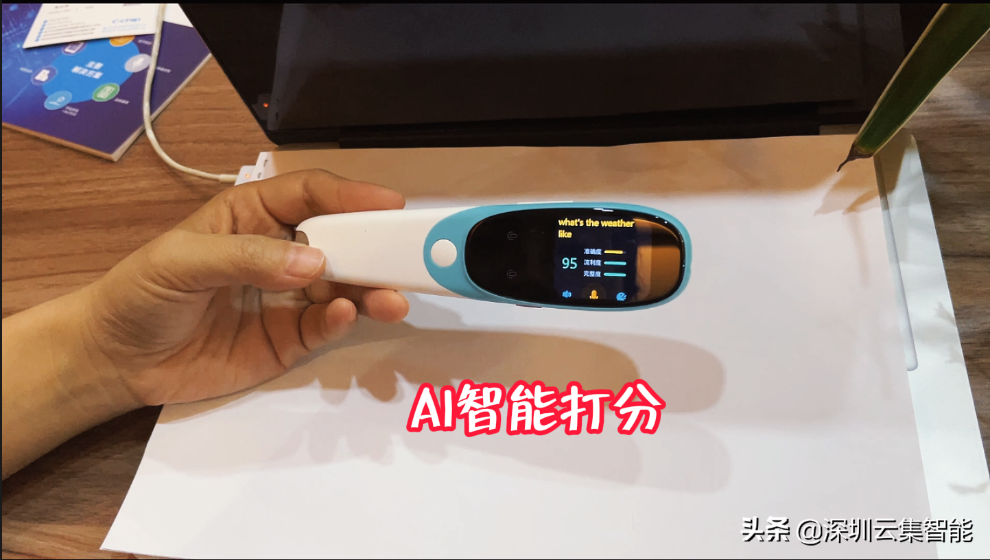圣诞节送什么礼物给孩子比较好（给孩子圣诞礼物送什么比较好）