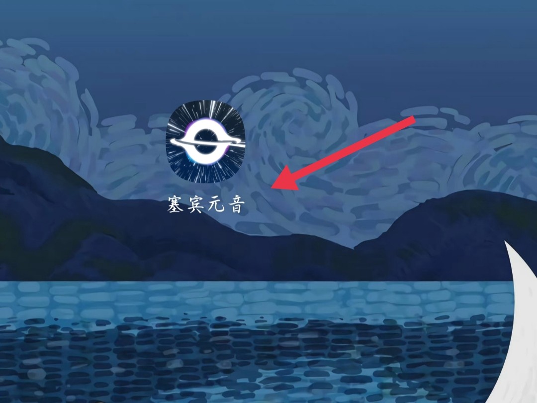 视频“小能手”，塞宾小搬蓝牙领夹麦克风，小体积大效果