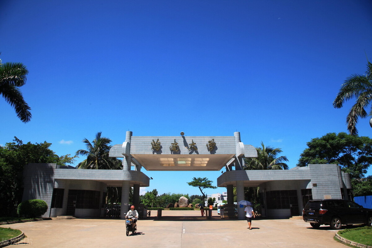 高考报考，选大学就用1个标准，看光环，尤其新高考