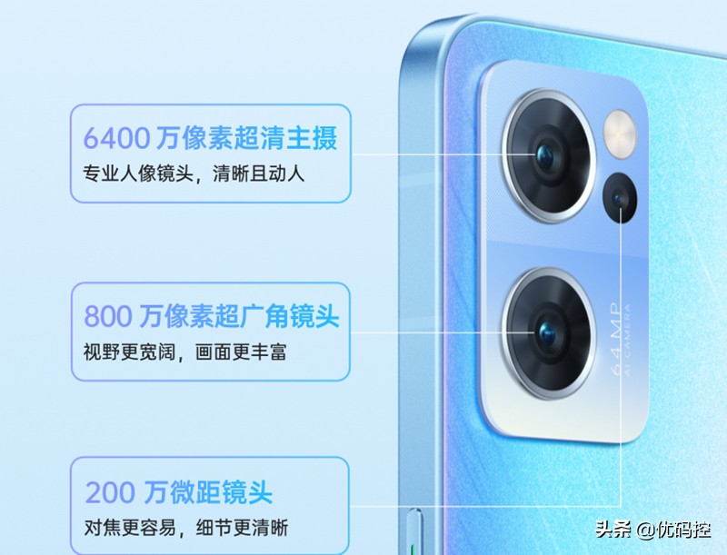 618购机，3000以内实用、性能、外观全占的机型选择